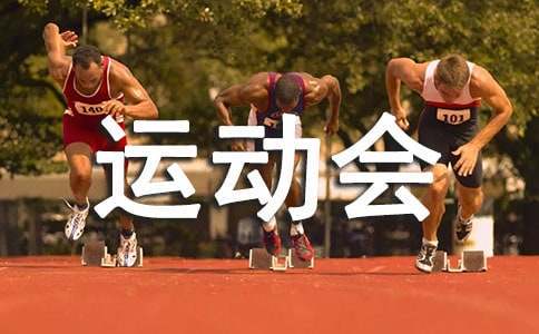如何制定适合自己的篮球敏捷性训练计划_2